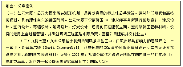 微信图片_20190614164508.png